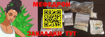 кокаин VHQ Краснознаменск