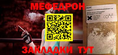 кокаин VHQ Краснознаменск