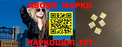 кокаин VHQ Краснознаменск