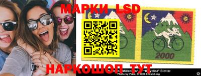 MDMA Краснокаменск