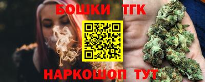 MDMA Краснокаменск