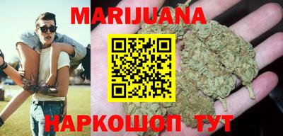MDMA Краснокаменск
