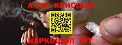 MDMA Краснокаменск