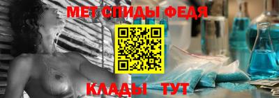 кокаин VHQ Краснознаменск