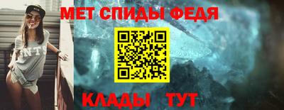 кокаин VHQ Краснознаменск