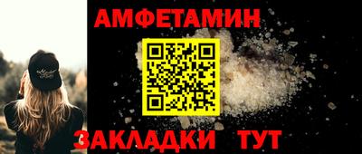 кокаин VHQ Краснознаменск