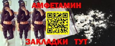кокаин VHQ Краснознаменск