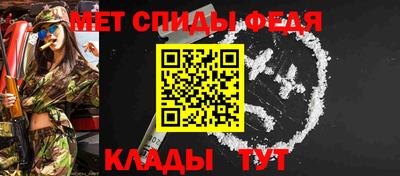 кокаин VHQ Краснознаменск