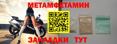 кокаин VHQ Краснознаменск